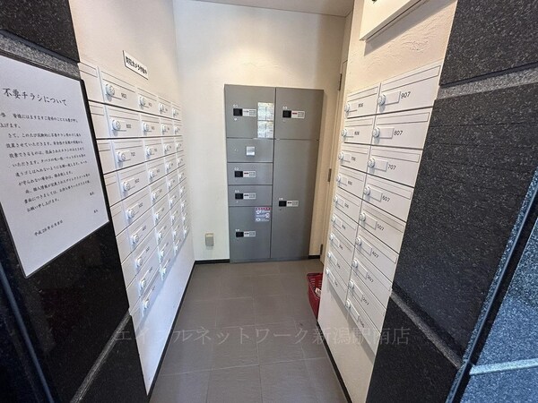 建物設備