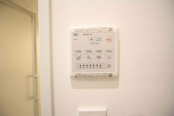 その他室内設備
