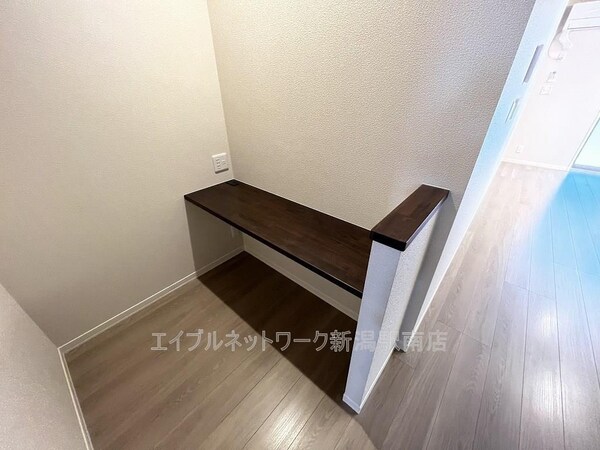 居室