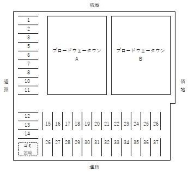 その他室内設備