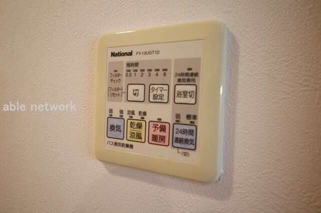 物件内観写真18　