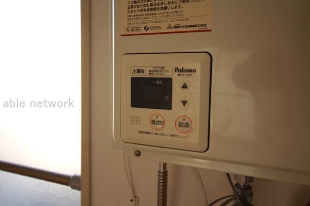 物件内観写真13　