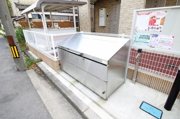 外観(専用ごみ置き場)