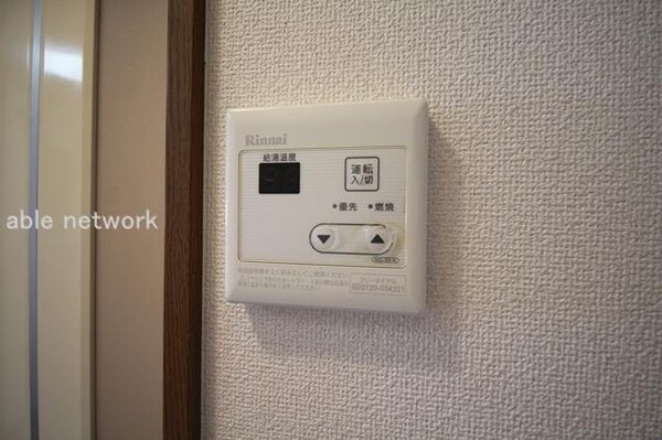 その他室内設備