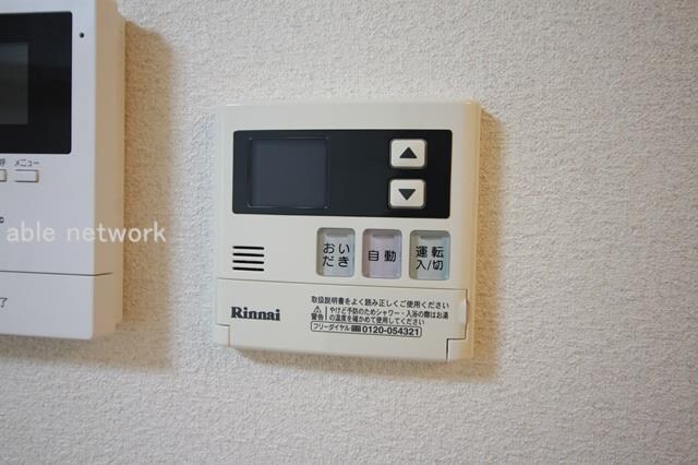 フジレストのその他室内設備