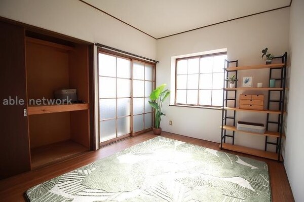 居室