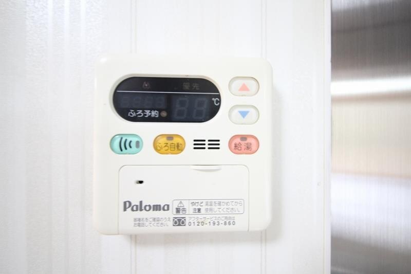 その他室内設備