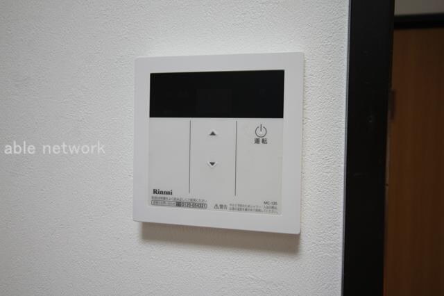 物件内観写真12　