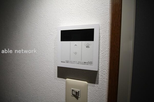 その他室内設備