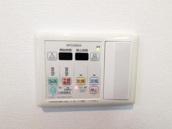 その他室内設備