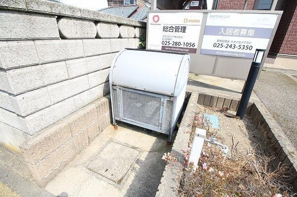 建物設備