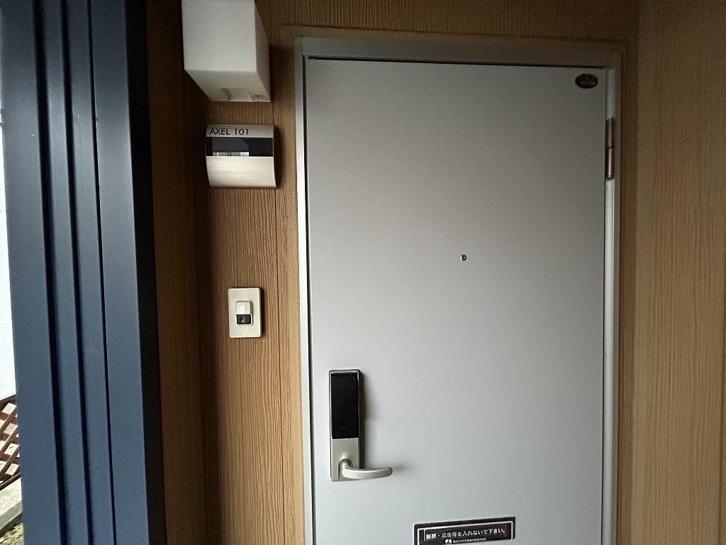 物件内観写真13　