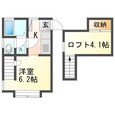 クレセントイーグルの間取図
