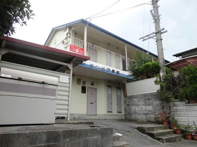 サンピア戸賀