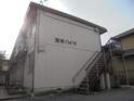 田中ハイツ