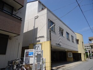 メゾンマキシム外観写真