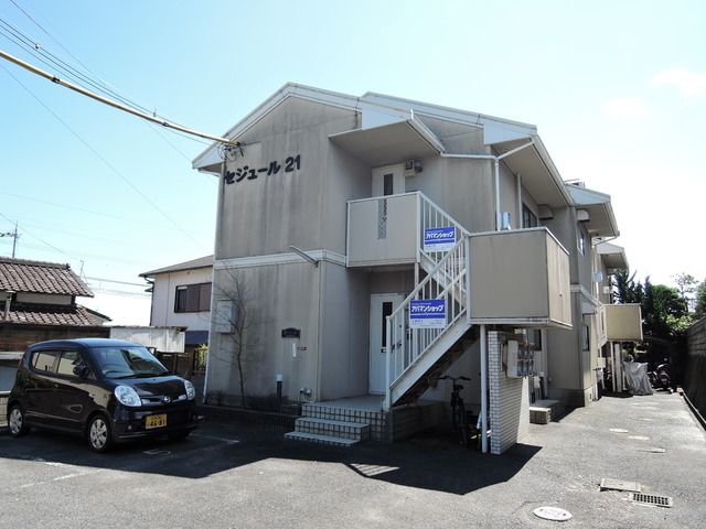 セジュール２１