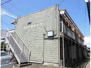 かたやまハイツ外観写真