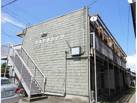 かたやまハイツ外観写真