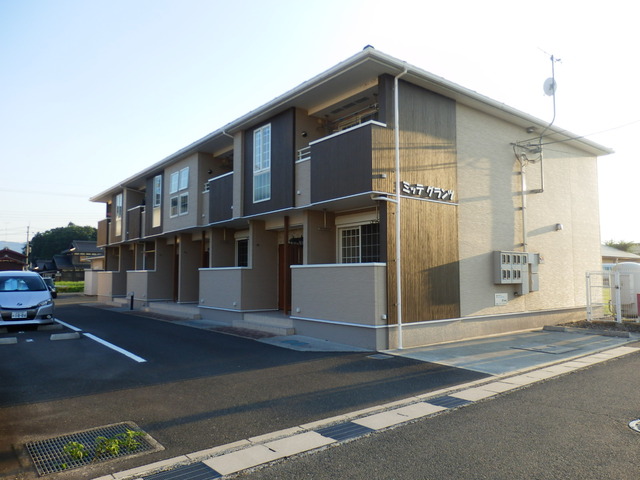ミッテ グランツ
