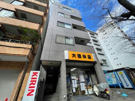 大橋ビル外観写真