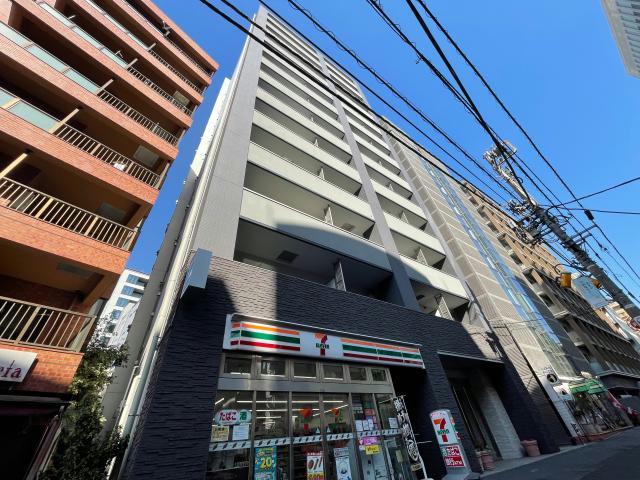 Long Island Ebisu