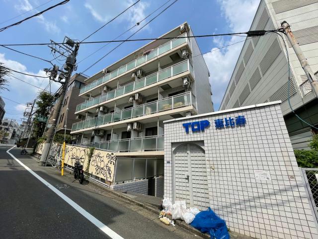 トップ恵比寿（503）