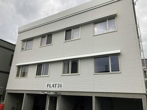 フラット２４外観写真