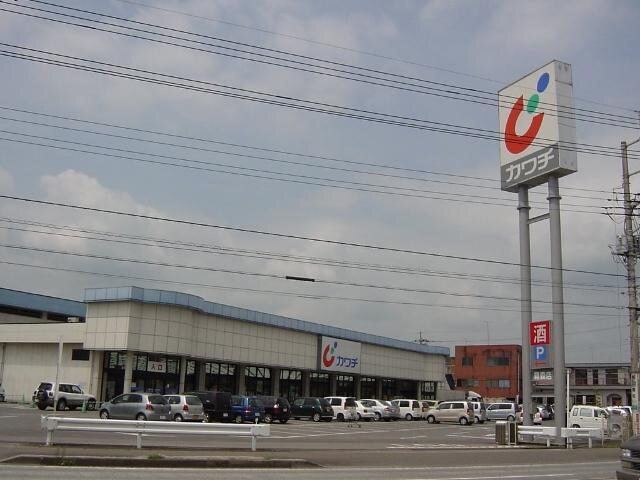 物件外観写真2　(カワチ薬品箱森店まで1,775ｍ)
