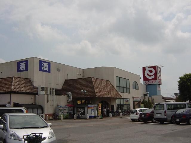 物件外観写真3　(とりせん栃木店まで1,761ｍ)