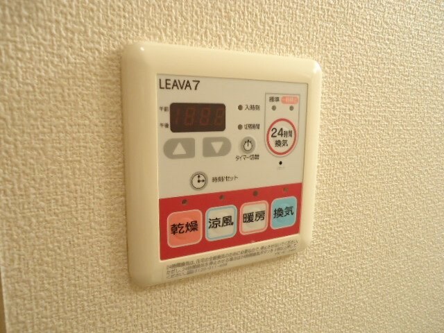 物件内観写真27　(浴室乾燥機)