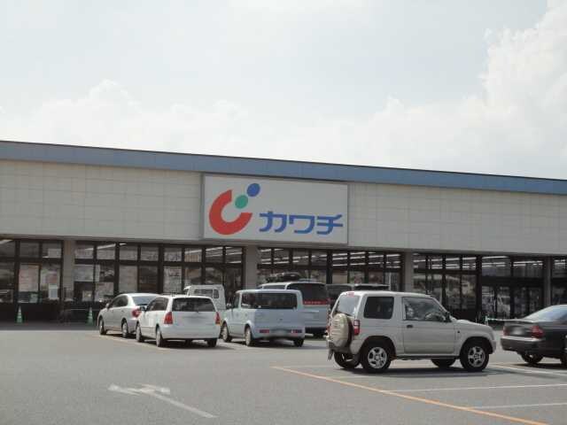 物件外観写真3　(カワチ薬品平柳店まで718ｍ)