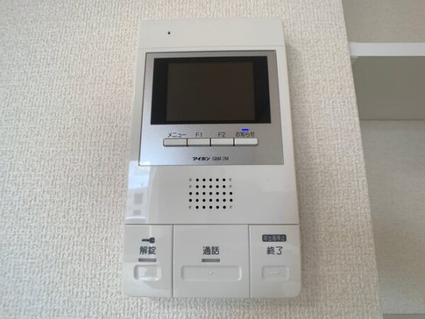 セキュリティ(オートロック連動モニターフォン)
