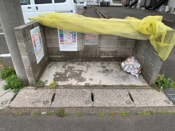 その他(ごみステーション)