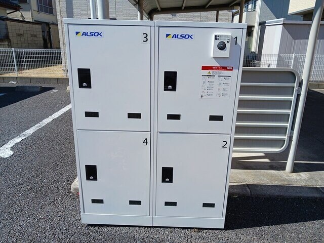 物件内観写真18　