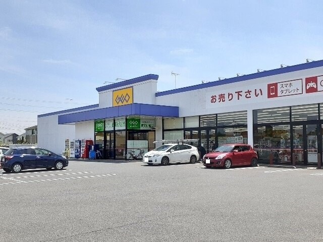物件外観写真4　(ゲオ　間々田店まで500m)
