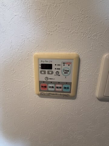 物件内観写真18　