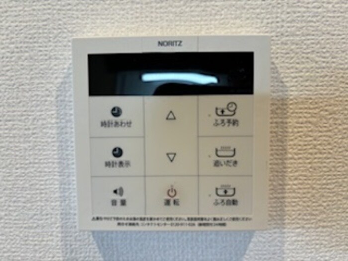 物件内観写真16　(その他)