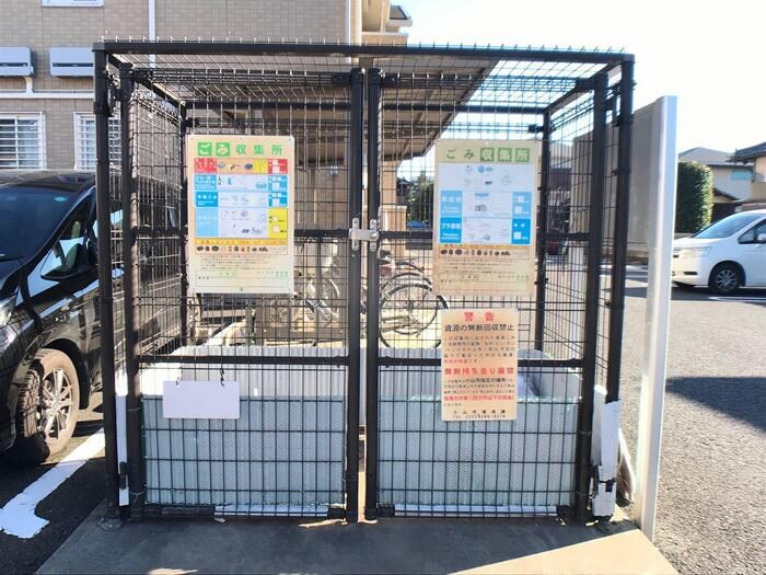 物件内観写真18　(ごみステーション)