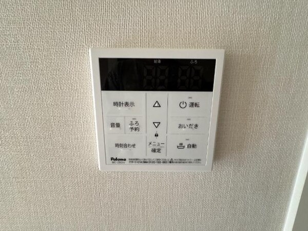 建物設備(室内設備)