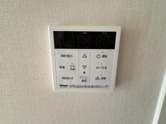 物件内観写真23　(室内設備)