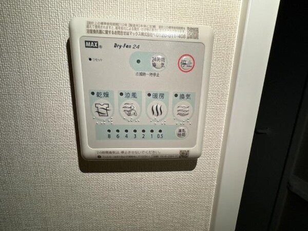 建物設備(室内設備)
