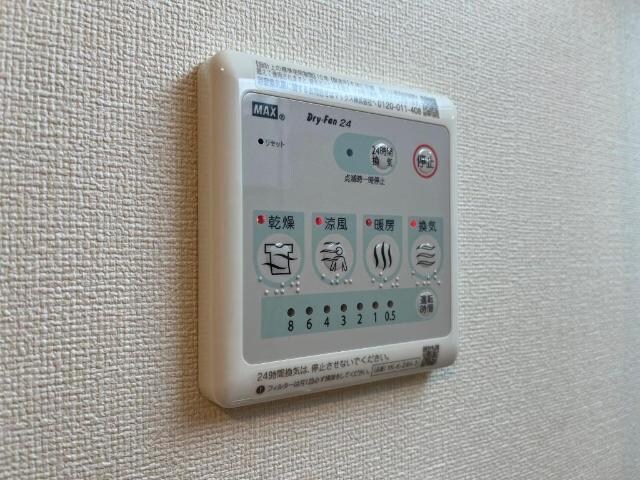 物件内観写真27　(24時間浴室換気（イメージ）)