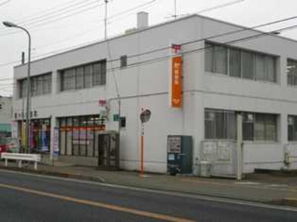 周辺環境(間々田郵便局まで917ｍ)