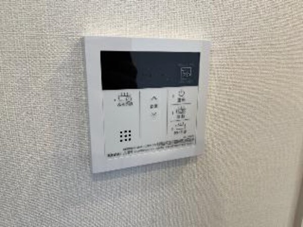 建物設備(追い炊き（イメージ）)