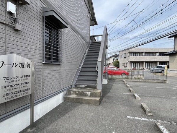 建物設備