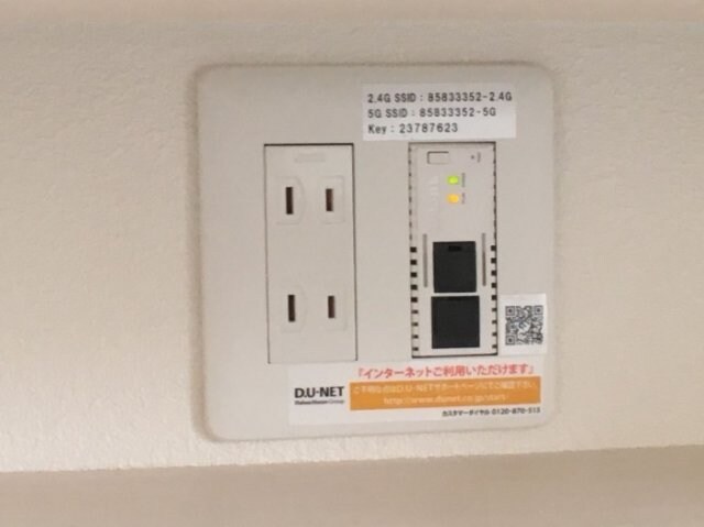 物件内観写真15　(その他)