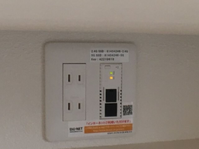 物件内観写真15　(その他)