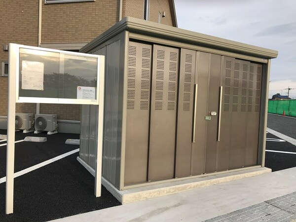 その他(その他共有部分)