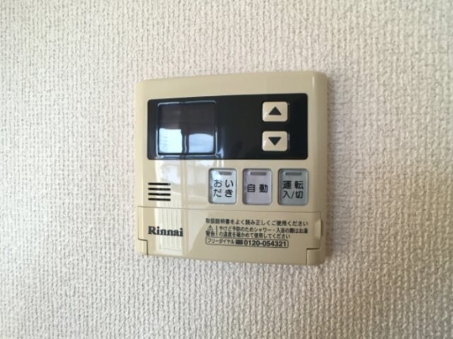 物件内観写真15　(その他)